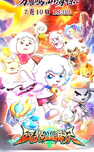 夫妻二人偷偷看的经典书籍有哪些：《浮生六记》共读主题配图